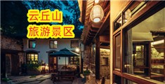 男人艹女人的逼视频污免费