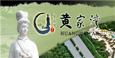 啊鸡吧好大视频